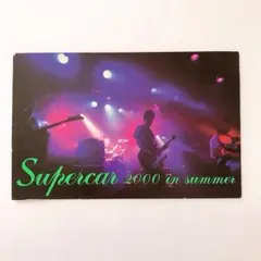 supercar スーパーカー ライブ カード