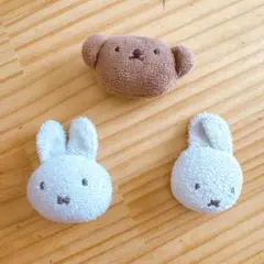 ミッフィー　ボリス　ミニマスコット