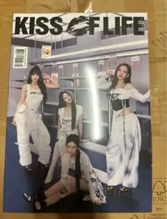 KISS OF LIFE 224 Magazine Ver. 新品未開封