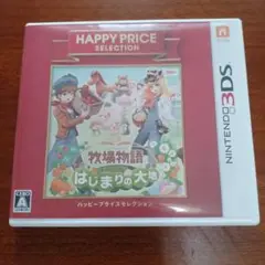 牧場物語 はじまりの大地　3DS　動作確認済み