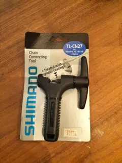 新品未使用　シマノ チェーンカッター TL-CN27 SHIMANO