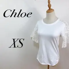 【大人可愛い】 Chloe クロエ 袖刺繍 立体レース Tシャツ ホワイト XS