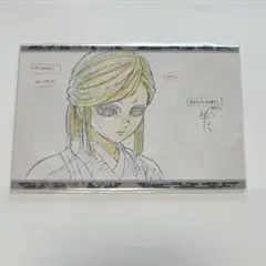 鬼滅の刃　ufotable dining お楽しみくじ　ポストカードセット