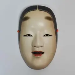 Item thumbnail for item f4d76408-6cbd-4572-8b19-c6387c2ee489