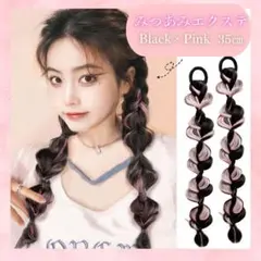 Item thumbnail for item 158a0764-515b-4b0c-900f-abc59c09fb22