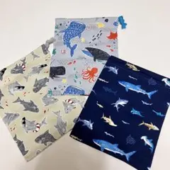 給食袋セット クジラとサメ柄　３点