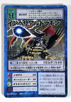 Item thumbnail for item d2840b8f-2cd7-4f43-b6ba-8c07d14bcb25