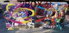 ポケモンカードゲーム メガシンフォニア　未開封1BOX バラパック30パック