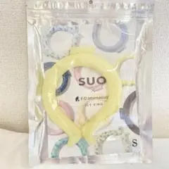 未使用【SUO× F.O.International】アイスリング S 無地
