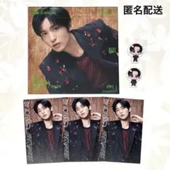 同梱割⭕️ SnowMan『SERIOUS』 CD購入特典 3形態セット 目黒蓮