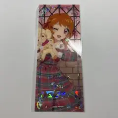 アイカツ プレシャスショットコレクション 大空あかり