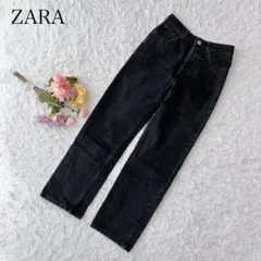 ZARA ザラ　デニムパンツ　ブラック　黒　ストレート　コットン　綿100