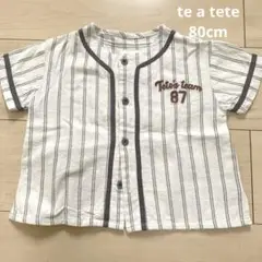 <tete a tete> 半袖