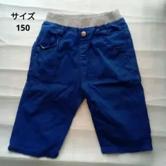 青色ハーフパンツ