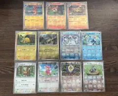 ブラックボルト　ホワイトフレア　マスターボールミラー11枚セット　まとめ売り