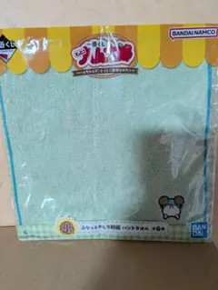 Item thumbnail for item df1a243d-b378-48db-b65b-dad383e6cc33