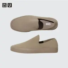 UNIQLO U ニットスニーカー