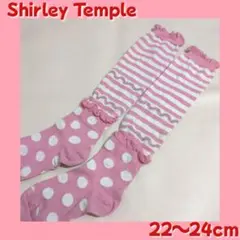 Shirley Temple❤ピンク 水玉ドット柄ハイソックス 大人用