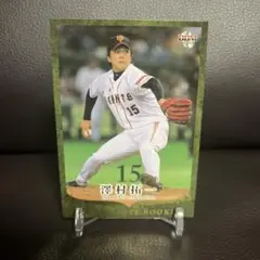 bbm 澤村拓一 プロモルーキー　巨人　ロッテ