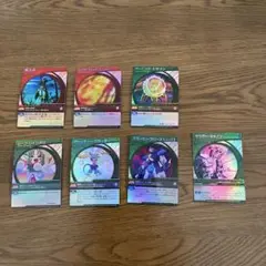 確認用　爆丸カード7枚