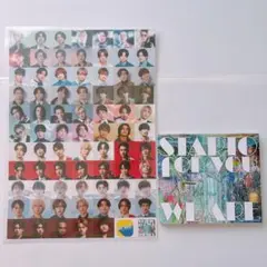 WE ARE (期間限定盤 CD＋Blu-ray)(先着特典あり)