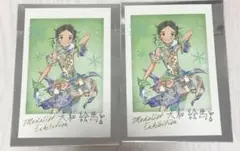 メダリスト展 フォトカード 大和絵馬 2枚
