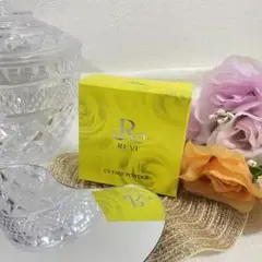 revi CYフェイスパウダー 仕上げ 化粧品 ナチュラル メイク キメ 美肌