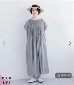 noia 未使用 キャンブリックボイルピンタックワンピース