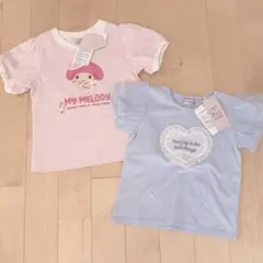 バースデイ♡マイメロなど セット110 新品