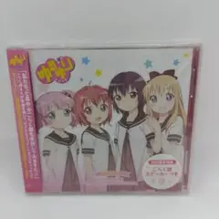 Yuruyuri Original Soundtrack