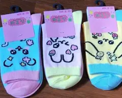 Item thumbnail for item 16b48b8f-cccf-4ccd-8721-a727faf579d2