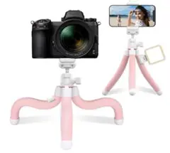 新品　Ulanzi くねくね三脚スマホホルダー付き ピンク