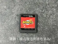 DS イナズマイレブン