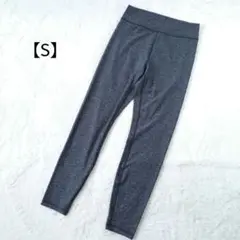 ストレッチパンツ　スポーツウェア　グレイ　霜降り　S　ヨガ