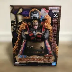 ワンピース マーシャル・D・ティーチ 黒ひげフィギュア