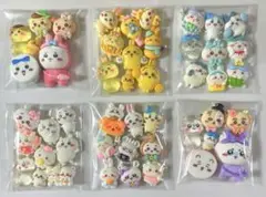 デコパーツまとめ売り
