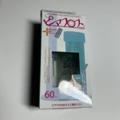 Item thumbnail for item 1031885c-6b41-46a1-8cda-e19ef1caaaec