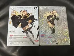 ビルディバイド　FGO 冥界の番人エレシュキガルオルタ　SR N セット