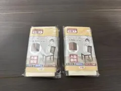 きれいなママ ウール100% 16個セット！