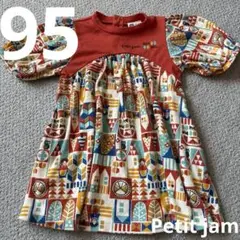 petit jam 95サイズ ワンピース
