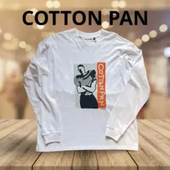 値下げ‼️COTTON PAN ロンT Mサイズ ホワイト 日本製 綿100%