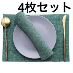 Item thumbnail for item e66ed95c-0288-43ff-bdac-b10d56bcbfc0