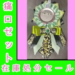 Item thumbnail for item d341af5a-32f5-4e18-abe7-918d135a3981