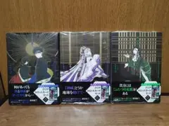 【新品】X 　エックス　 CLAMP 3〜5巻セット プレミアムコレクション