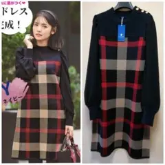 *新品・未使用タグ付*美人百花コラボクレストブリッジチェックジャカードワンピース