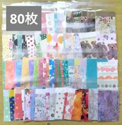 Item thumbnail for item d06dff4f-a6a2-4638-9c55-f2550f792c28