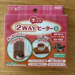 Item thumbnail for item 05e5b868-49e9-49d9-9652-b440ee9c9951