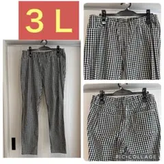 【中古】3L 大きいサイズ　チェック柄　スリムパンツ　W85〜93