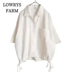 Item thumbnail for item 1b28b836-e83a-42b8-8ba1-a1cdd235d7b7