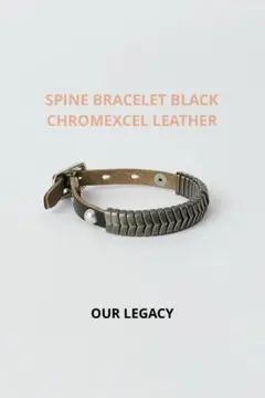 OUR LEGACY ブレスレット　バングル 新品】 our legacy アワーレガシー ブレスレット シルバー 21AW